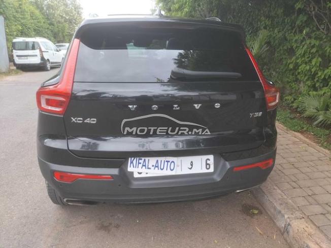 KIFAL - VOLVO XC40