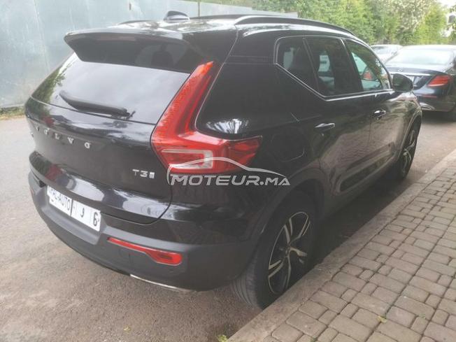 KIFAL - VOLVO XC40