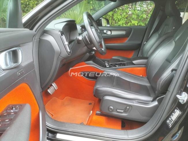 KIFAL - VOLVO XC40