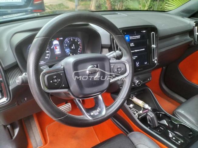 KIFAL - VOLVO XC40