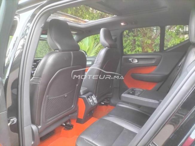 KIFAL - VOLVO XC40