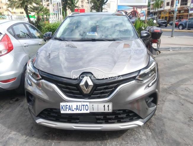 KIFAL - RENAULT Captur