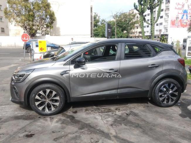 KIFAL - RENAULT Captur