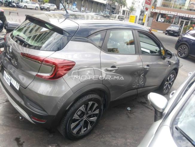 KIFAL - RENAULT Captur
