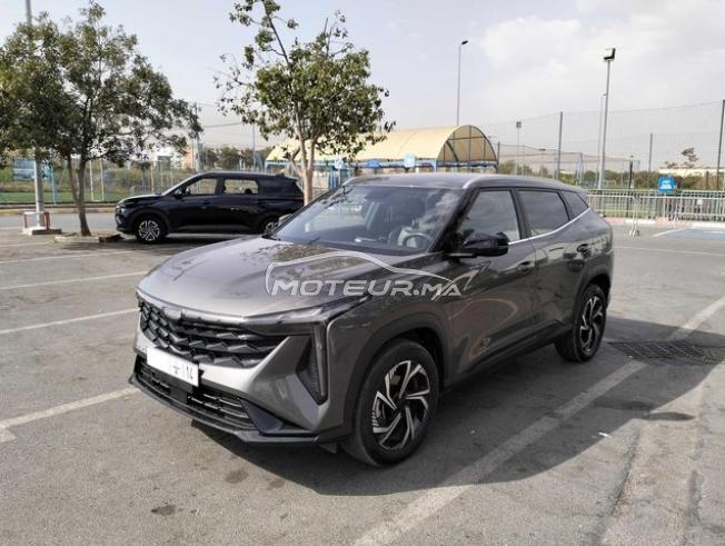 KIFAL - GEELY CITYRAY