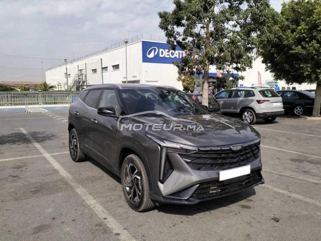 KIFAL - GEELY CITYRAY