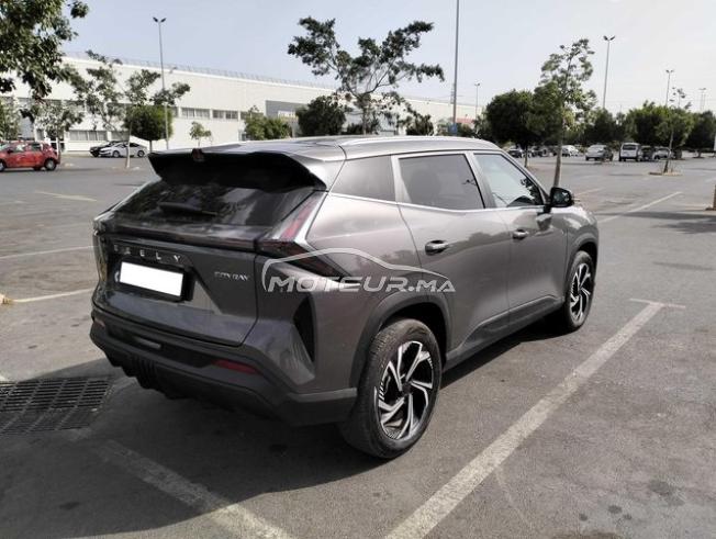 KIFAL - GEELY CITYRAY