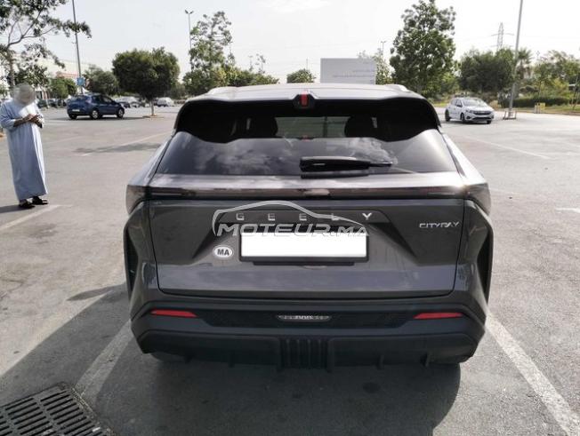 KIFAL - GEELY CITYRAY