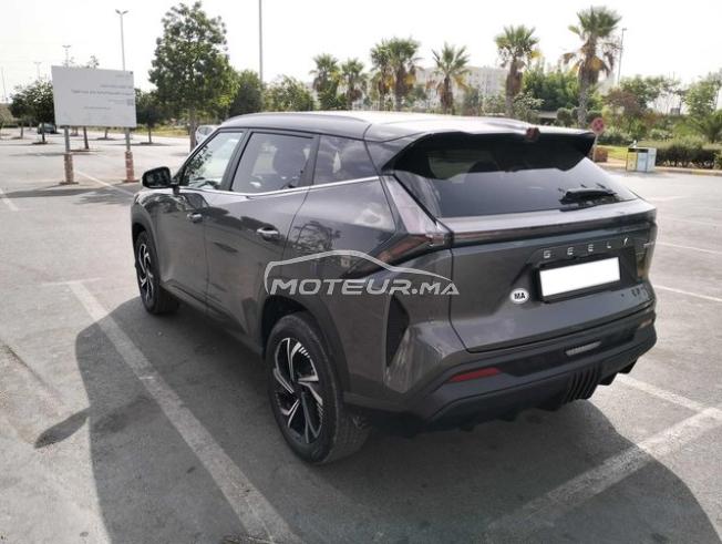 KIFAL - GEELY CITYRAY