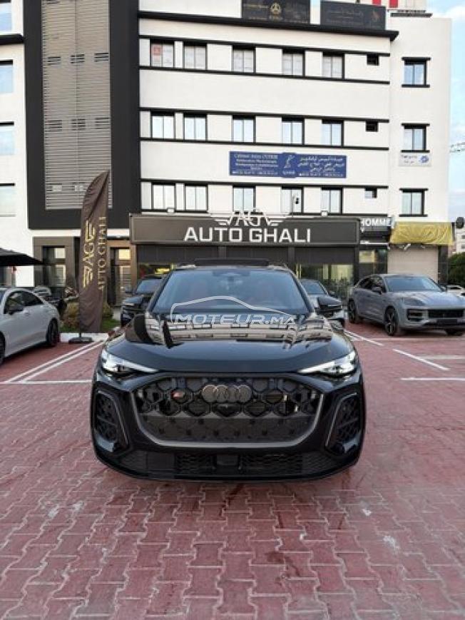 Audi SQ5 2026