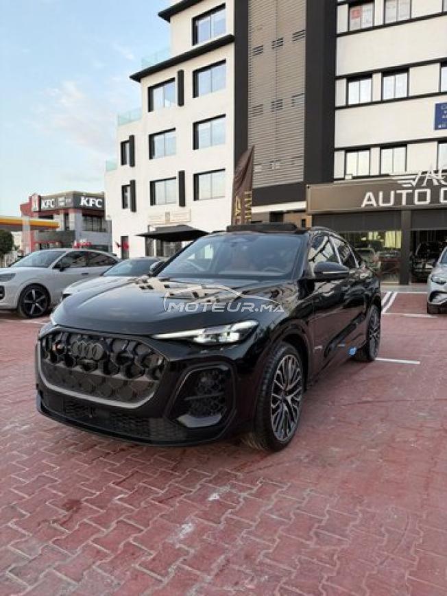Audi SQ5 2026