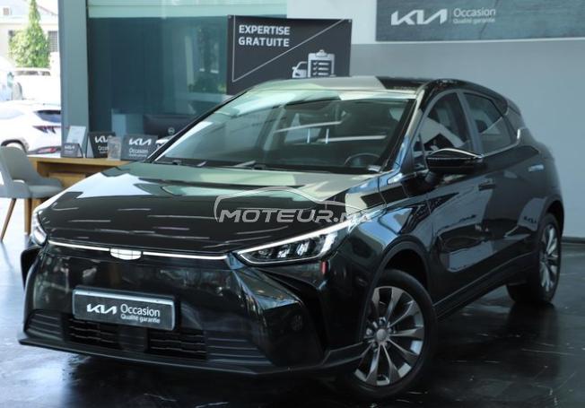 GEELY GEOMETRY C