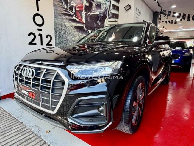 Audi Q5 Sportback 2022