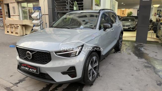 Volvo XC40 Essence Automatique 2026 à Casablanca