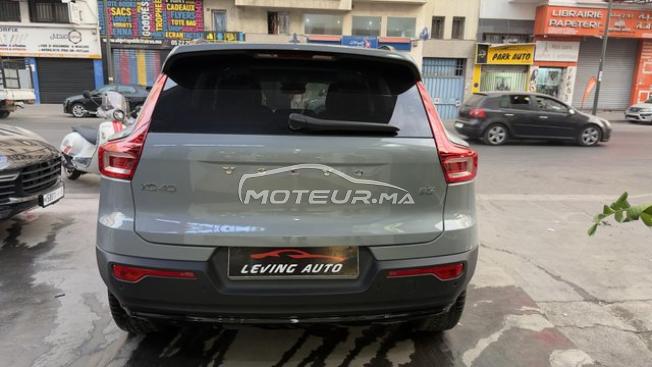 Volvo XC40 Essence Automatique 2026 à Casablanca