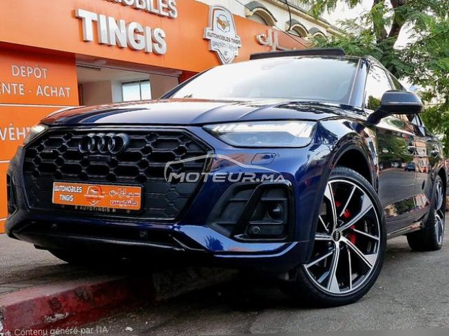 AUDI Q5 2.0 TDI PACK SQ5 DOUANE2022 FULL OPTIONS