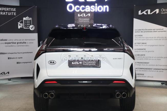 GEELY CITYRAY