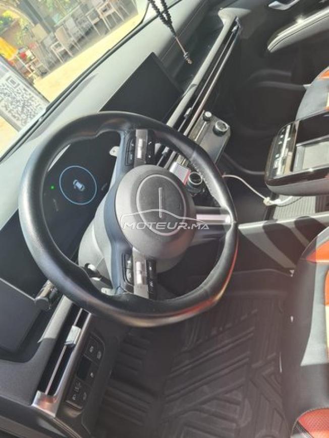 Hyundai Tucson Hybride 2024 à Mohammedia