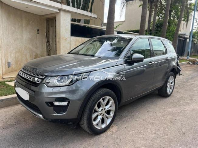 land-rover discovery