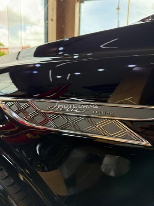 Bentley Bentayga Atelier Edition 2026
