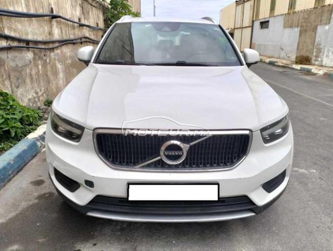 KIFAL - VOLVO XC40