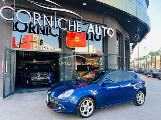 Alfa Romeo julieta 