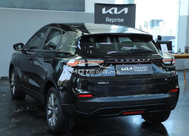 GEELY GEOMETRY C