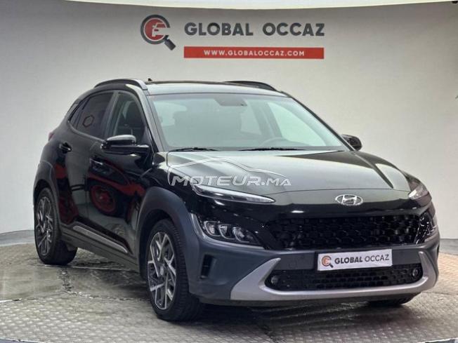 Hyundai Kona Hybride Automatique 2023 à Casablanca