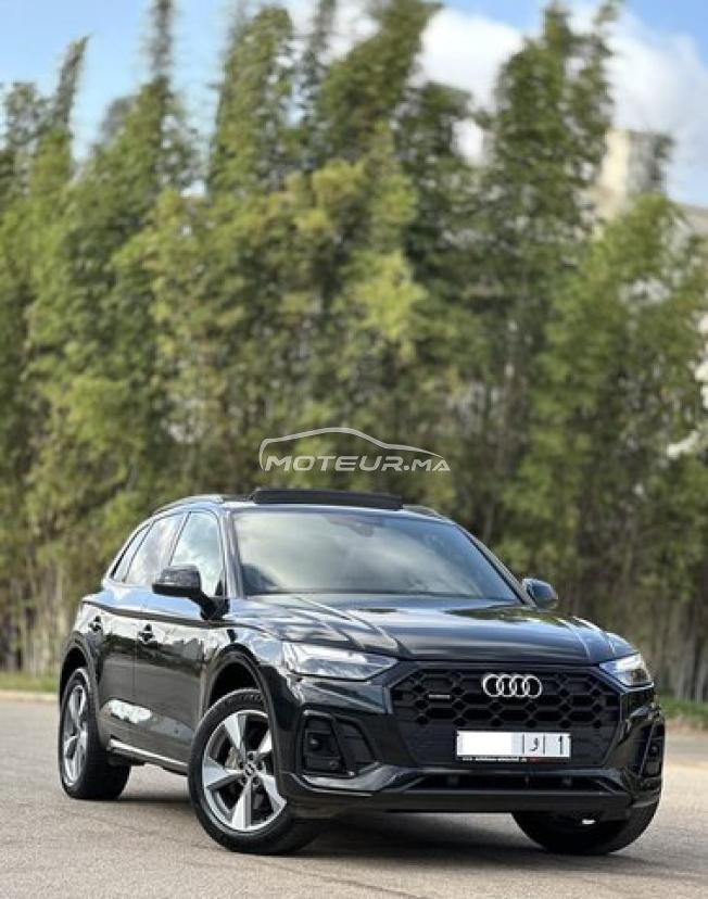 AUDI Q5 2021 dédouaner 2023 S-Line 