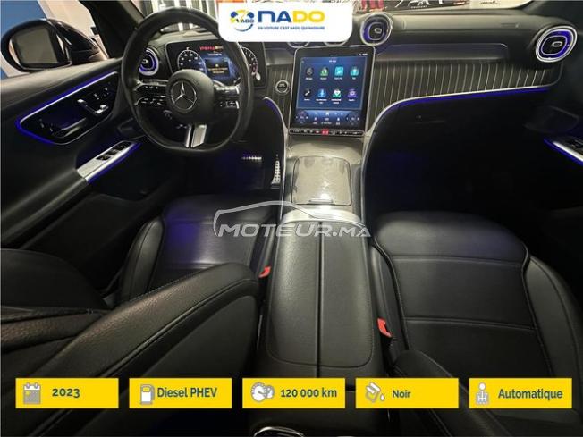 Mercedes-Benz Classe GLC 300de AMG 2023