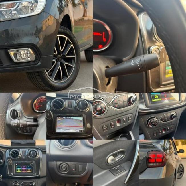 Dacia Logan Prestige 2021❣️