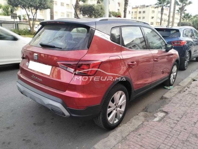 KIFAL - SEAT Arona