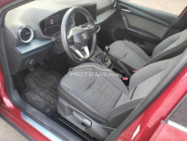 KIFAL - SEAT Arona