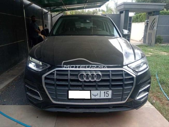 KIFAL - AUDI Q5