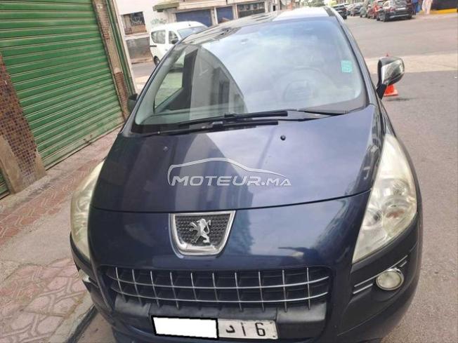 KIFAL - PEUGEOT 3008