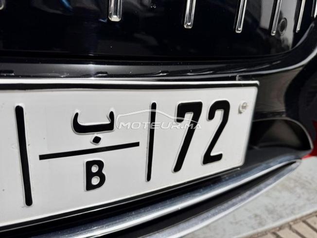 Mercedes-Benz EQE 350 Plus Electrique 2023