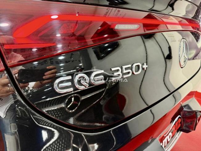 Mercedes-Benz EQE 350 Plus Electrique 2023
