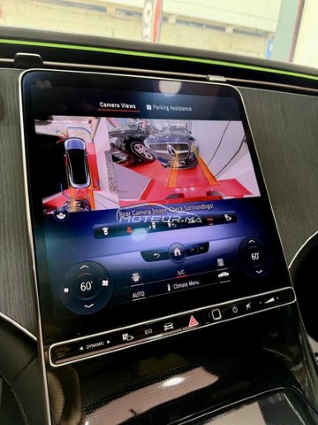 Mercedes-Benz EQE 350 Plus Electrique 2023