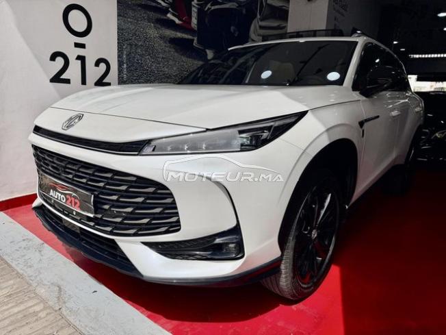 MG HS Essence Automatique 2026 à Casablanca