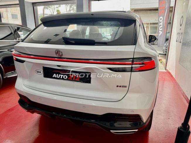 MG HS Essence Automatique 2026 à Casablanca