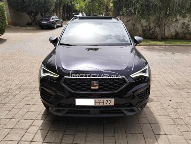 KIFAL - SEAT Ateca