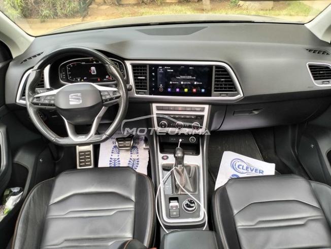 KIFAL - SEAT Ateca