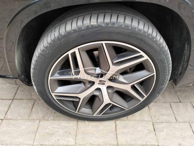 KIFAL - SEAT Ateca