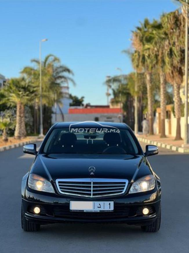 Mercedes-Benz C-Classe Avant-garde❣️