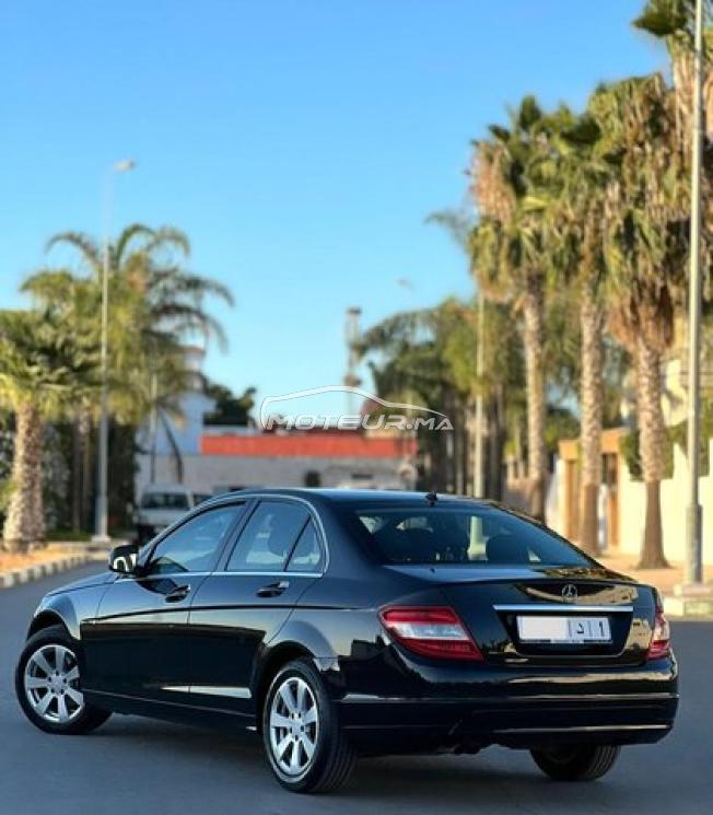Mercedes-Benz C-Classe Avant-garde❣️