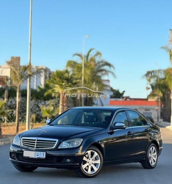 Mercedes-Benz C-Classe Avant-garde❣️