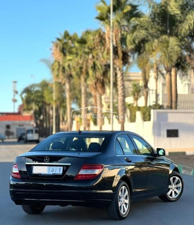 Mercedes-Benz C-Classe Avant-garde❣️
