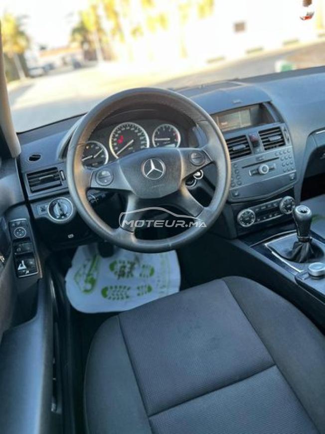 Mercedes-Benz C-Classe Avant-garde❣️