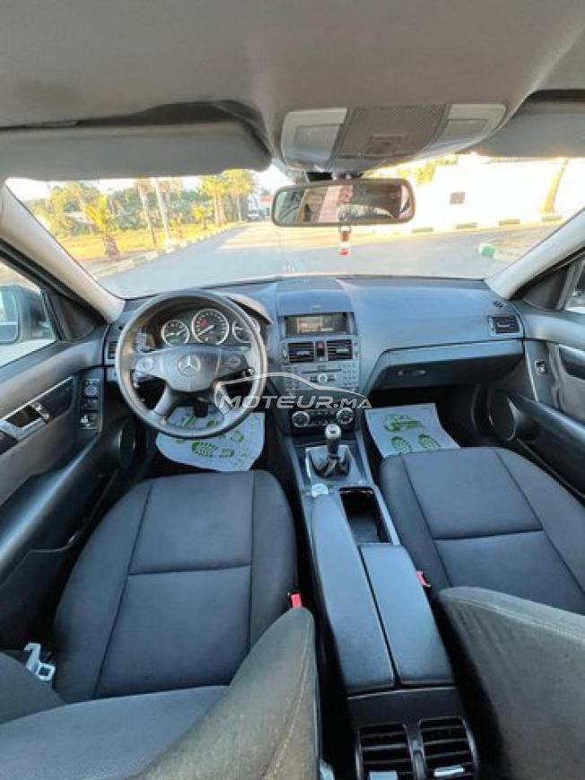 Mercedes-Benz C-Classe Avant-garde❣️