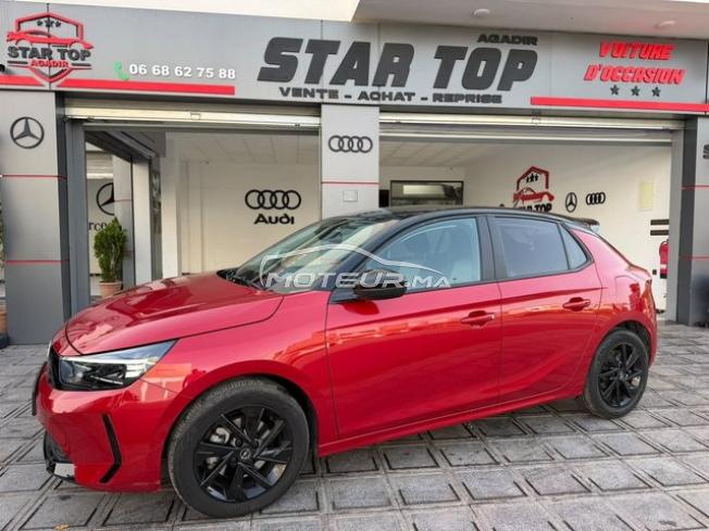Opel Corsa Essence Automatique 2026 à Agadir